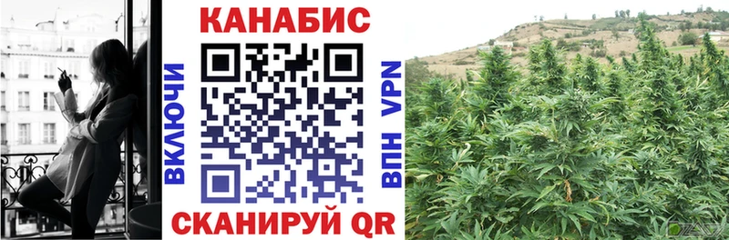 Где купить Фатеж Кокаин  Мефедрон  А ПВП  МАРИХУАНА  АМФ  ГАШ 