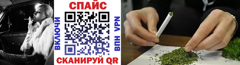 Бутират Butirat  Фатеж 