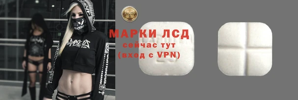 мефедрон VHQ Балабаново