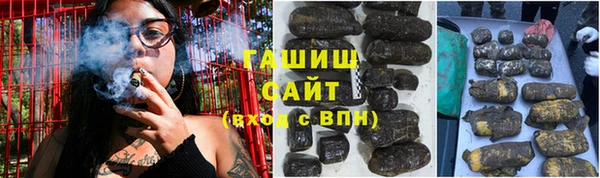 крисы Баксан