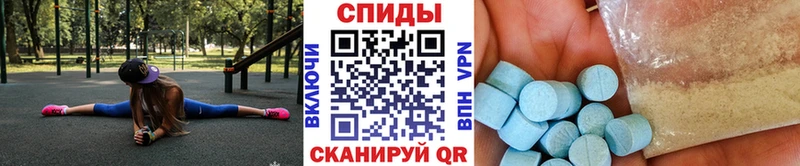 Метамфетамин пудра  сайты даркнета какой сайт  Фатеж  наркота 