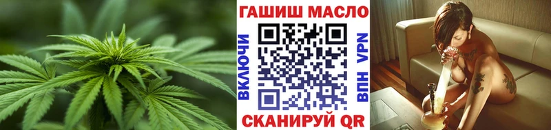 Дистиллят ТГК вейп с тгк Фатеж